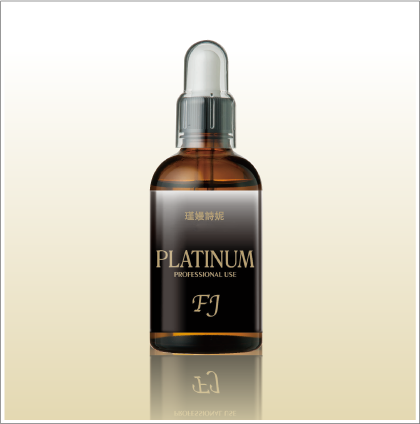 PLATINUM FJ ～ 高濃度フォスファチジルコリン（脂肪溶解成分）20％配合 ～