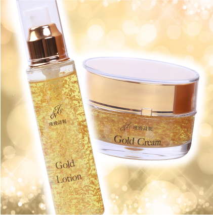 Bright Gold シリーズ