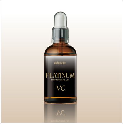 PLATINUM VC ～ 毛穴・ニキビ専用 ～