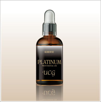 PLATINUM UCG ～ スリミング専用 ～