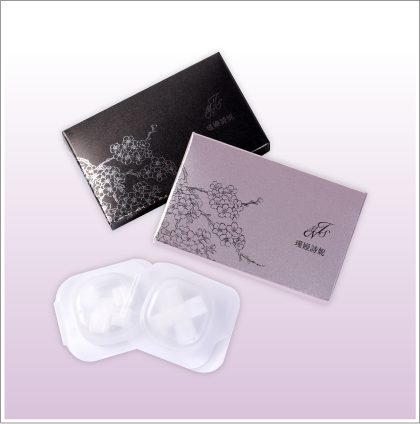 メルトキューブパック